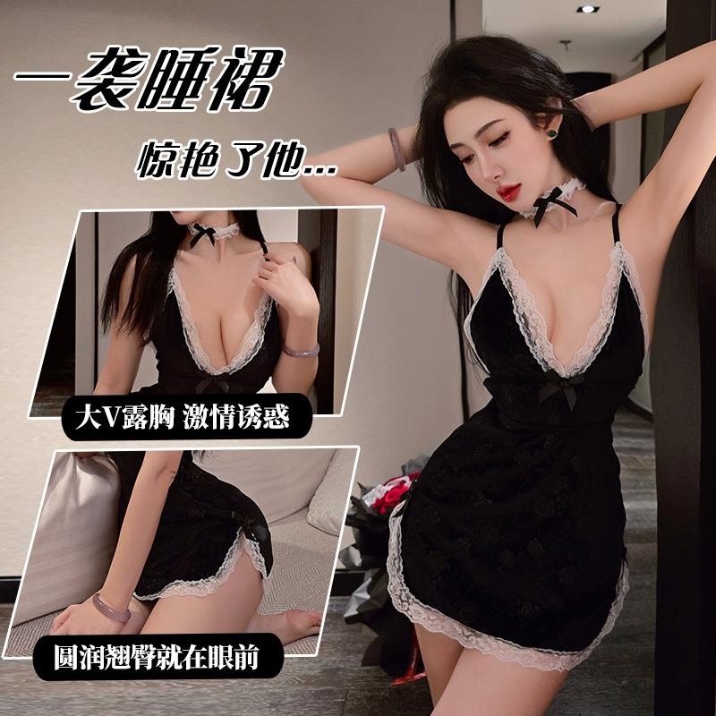 长夜漫漫情趣内衣性感诱惑吊带睡衣蕾丝边V领睡裙调情连衣裙2136