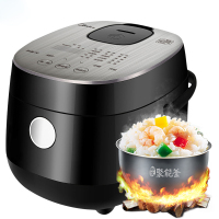 美的(Midea) 电饭煲 MB-FS2002 家用智能 24小时预约 焖香阀 电饭煲2升/2L 预约功能 底盘加热