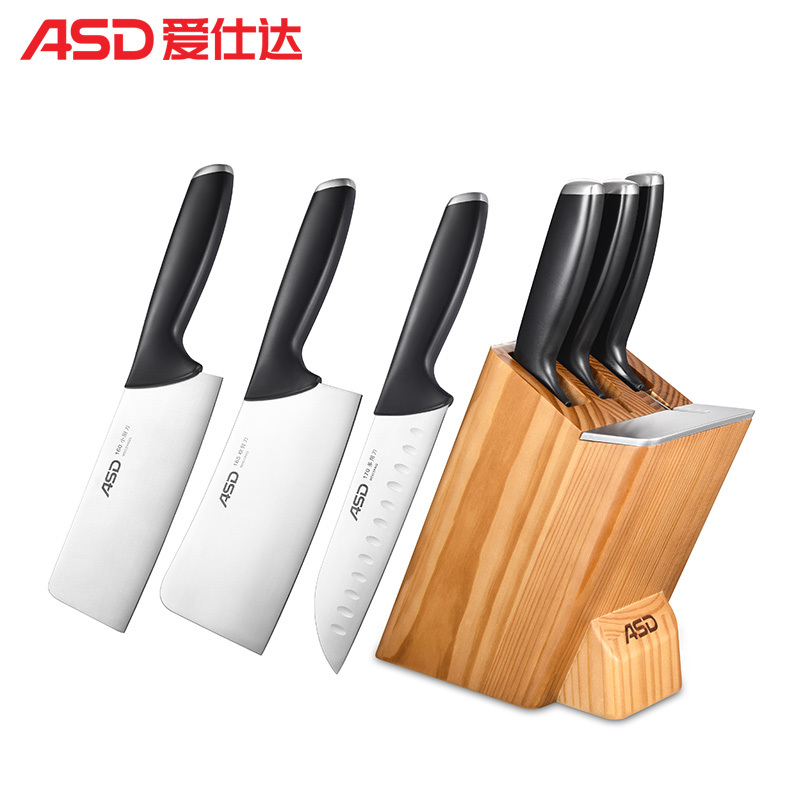 爱仕达ASD 刀具套装小厨刀砍骨刀厨师多用刀炫利VI五件套刀内置磨刀石 RDG05X6Q