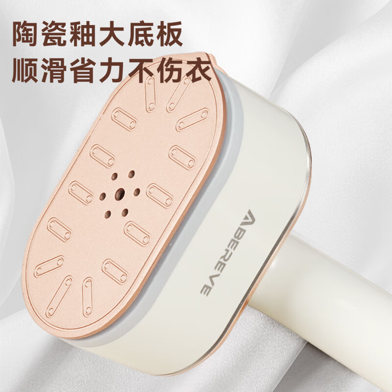 艾贝丽智能蒸汽熨烫机E88高效除皱快速加热大容量水箱静音设计轻松去皱高清大图