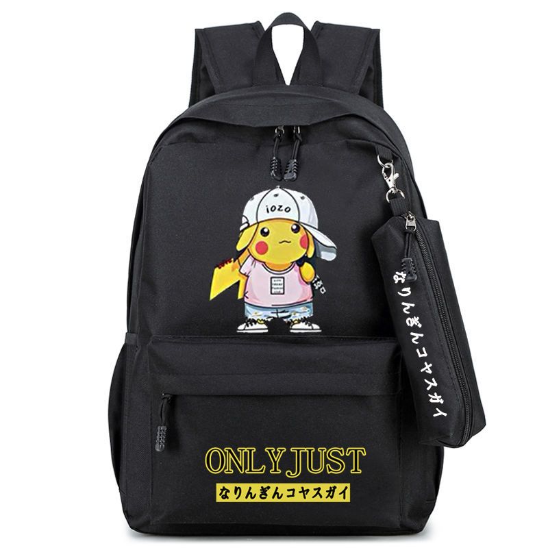 皮卡丘男童书包男儿童小学生时尚潮流轻便双肩包高中初中学生背包 嘻哈皮卡丘