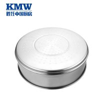 KMW蒸笼蒸屉健鼎蒸笼153-00 德国品质 易清理 更卫生 使用时间更长 304钢 32cm蒸笼