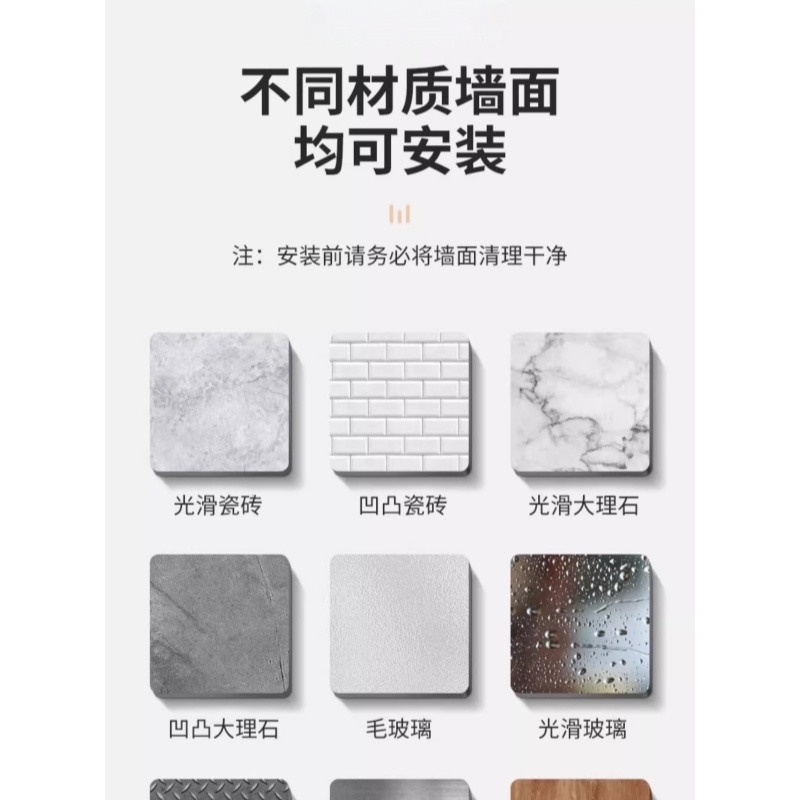 豫龙都浴室置物架双层个高清大图