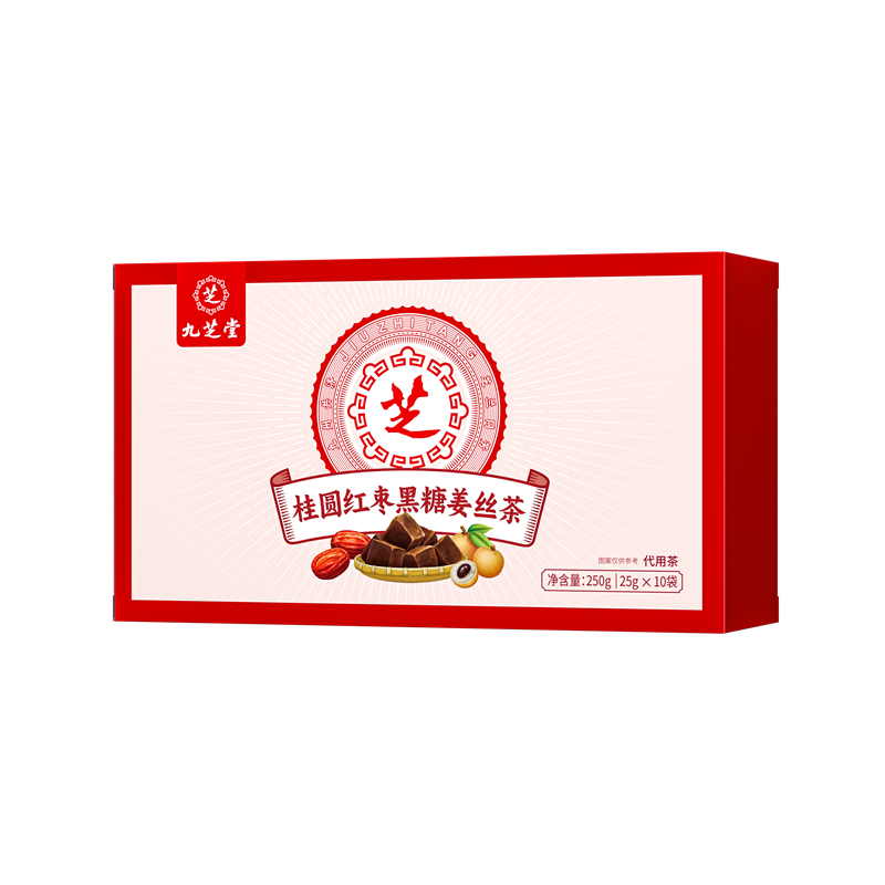 九芝堂桂圆红枣黑糖姜丝茶250g(25gx10袋)2751