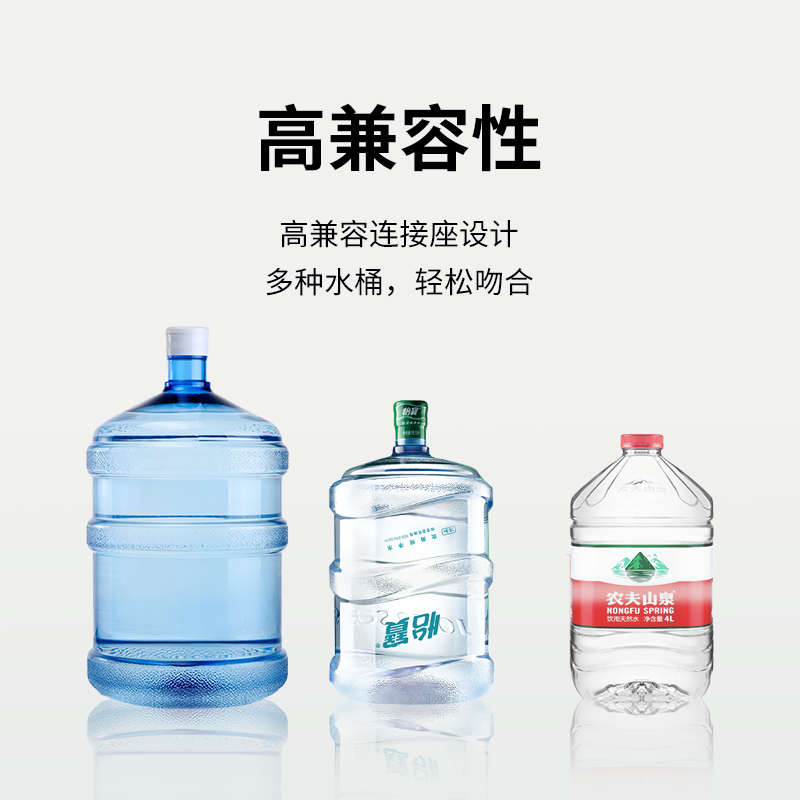 家用饮水机桶装水自动抽水电动压水器小型吸水泵净水上水器