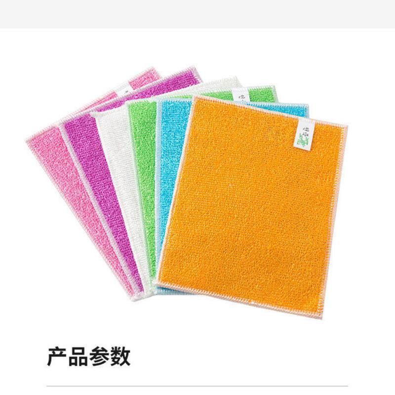 9.9双层加厚竹纤维洗碗布家用不沾油洗碗碟清洗抹布洗碗布批发 随机混色 16*18CM 竹纤维洗碗巾10条