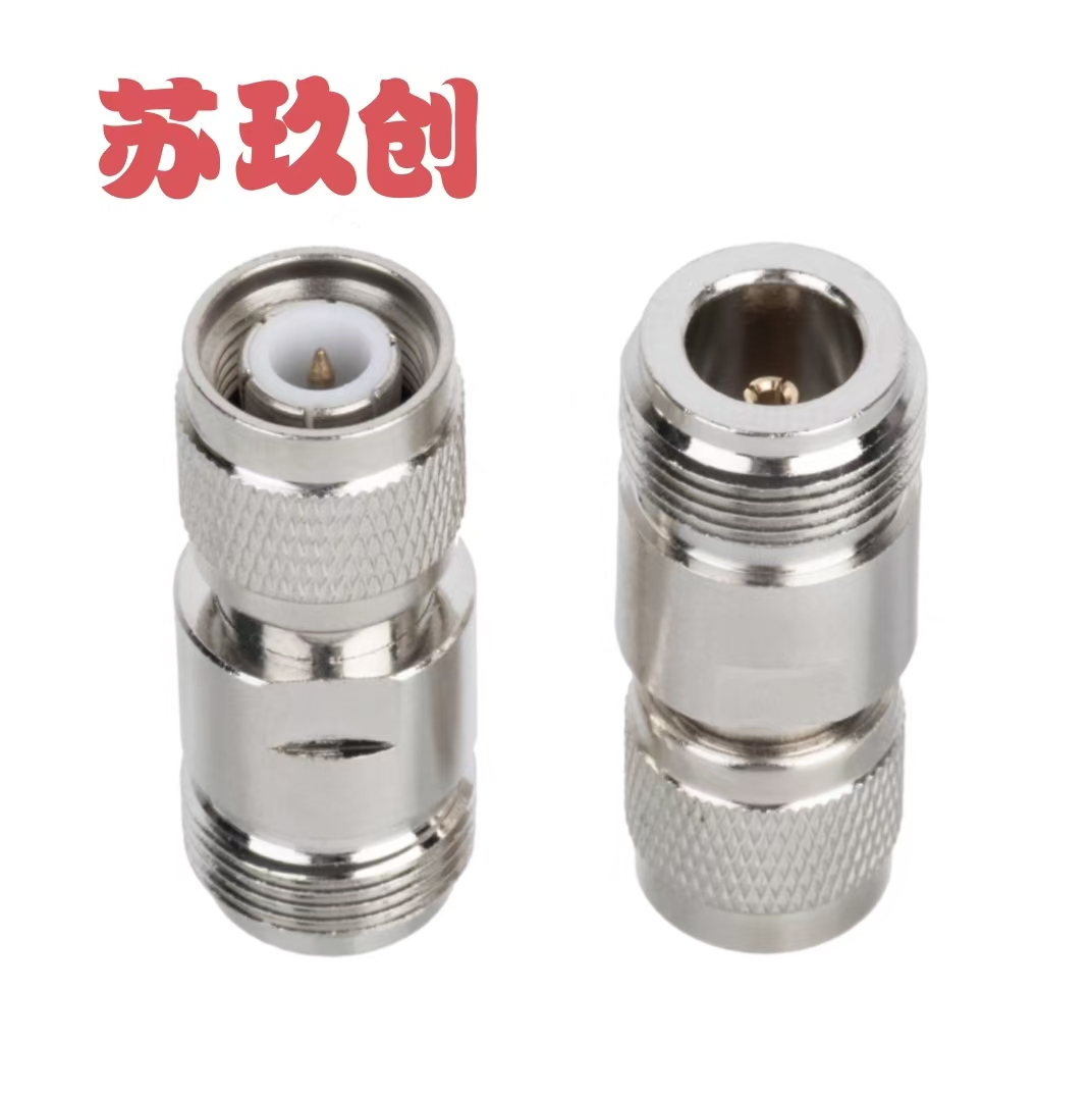 苏玖创同轴连接器N母转TNC公+个高清大图