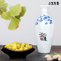 三生友杏 银杏果仁原味120gx1罐 即食开心白果仁办公室休闲健康小零食