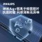 飞利浦(Philips)空调柜机2匹智能变频新一级能效柔风自洁除菌冷暖家用圆形立柜式空调FAC50V1Ca3SR(银灰)
