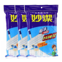 妙洁 拖把头 超纤拖把替换装干湿两用型