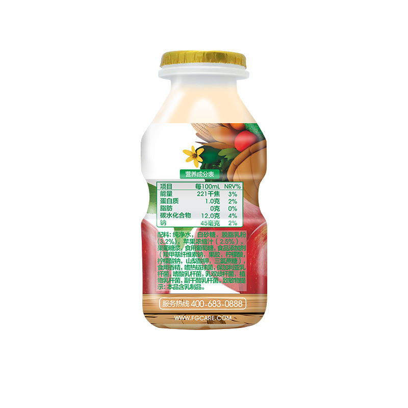 方广 孕婴童果汁 小君菌果味乳酸菌饮料 原味 100ml/单瓶装