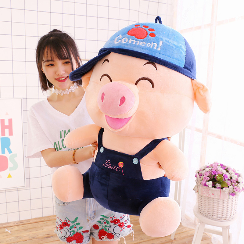 可爱情侣麦兜猪毛绒玩具儿童玩偶布娃娃睡觉抱枕公仔生日男女