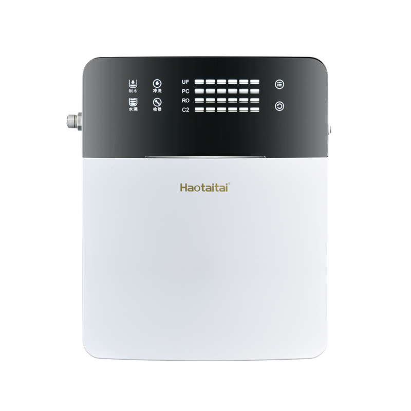 Haotaitai好太太厨房净水器HTT-RO-106 厨饮两用高端净水机大流量全屋5级过滤