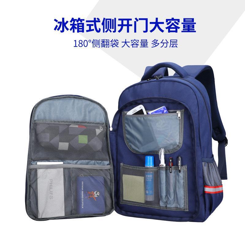 迪嘉乐书包小学生一二三到六年级男女减负防泼水6-12岁儿童大容量双肩包