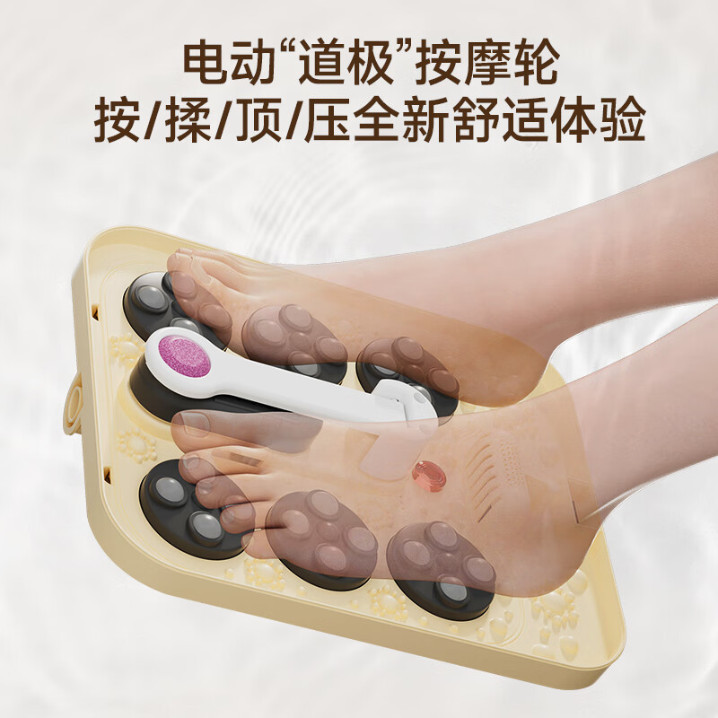 康佳(KONKA)KZYP-5008S 全自动足浴盆 15L高清大图