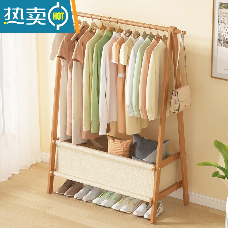 敬平挂衣架落地式简易卧室家用晾衣服实木房间收纳置物架子立式衣帽架 原色衣帽架-简易款-2层长46cm晾晒架高清大图