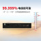 华为数通智选8口千兆交换机网线分线器S200-8T4S-QA2 8电4光口Vlan网管以太网络分流器