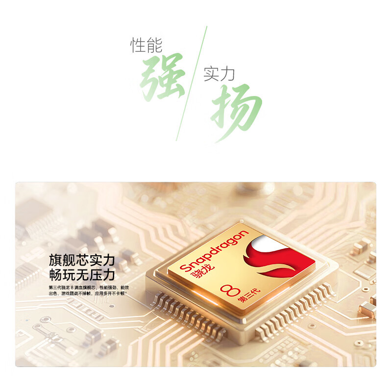 [套餐]HONOR/荣耀MagicPad3 12.5英寸高刷护眼屏平板电脑网课学习办公游戏 12+256G[WiFi版]月影白+原装笔高清大图