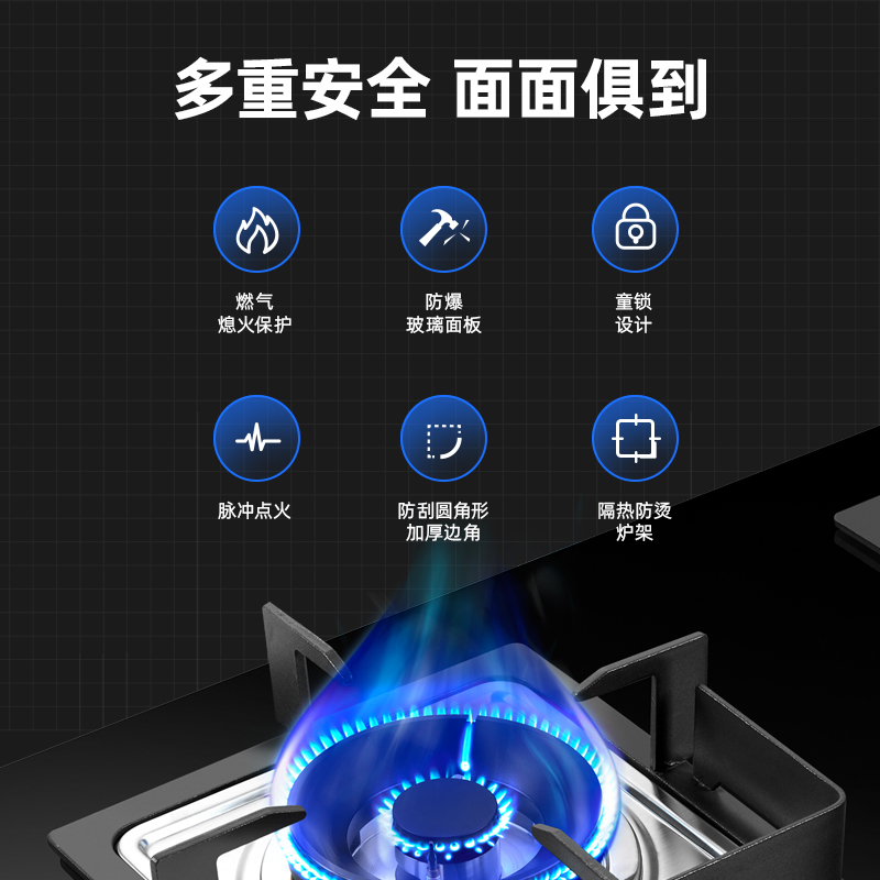 欢呼好太太 25立方大吸力油烟机燃气灶烟灶套餐CXW-200-M+A118 欧式顶吸式烟灶套装抽烟机免拆洗(液化气)
