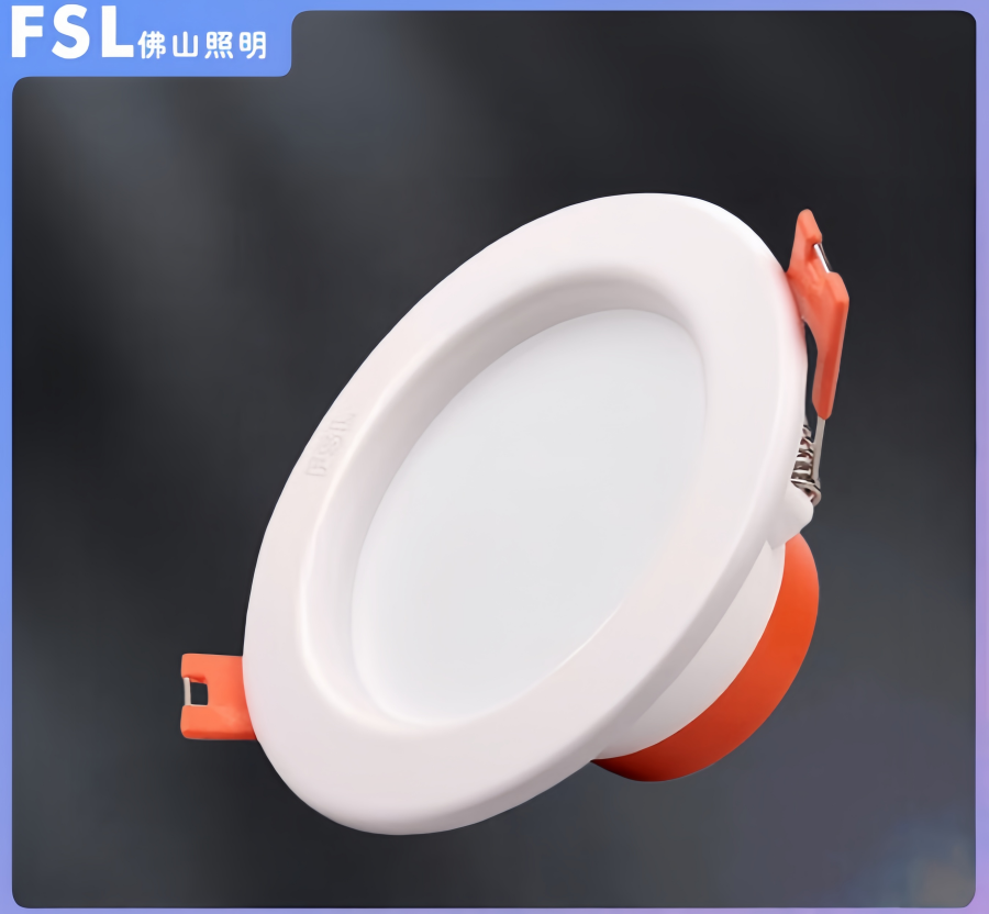 佛山照明(FSL)LED筒灯嵌入式天花灯铝材全白 开孔140-150mm5寸16W 白光6500K高清大图