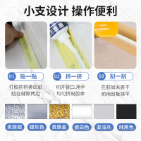 嘉宝莉美缝胶瓷砖地砖专用厨卫美缝剂防水防霉填缝勾缝家用手挤型