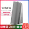 联想 BT500 迷你蓝牙音箱便携式音响无线低音 ThinkLife立体声2.0无线 家用桌面电脑小音箱户外车载