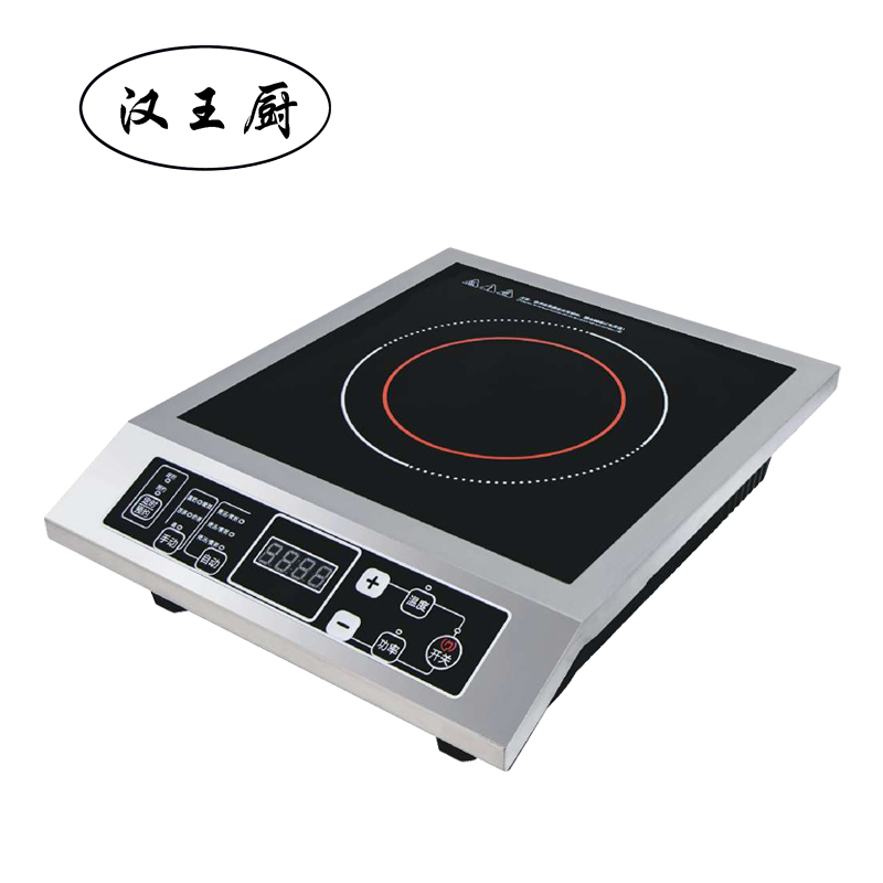 汉王厨电磁炒炉高清大图
