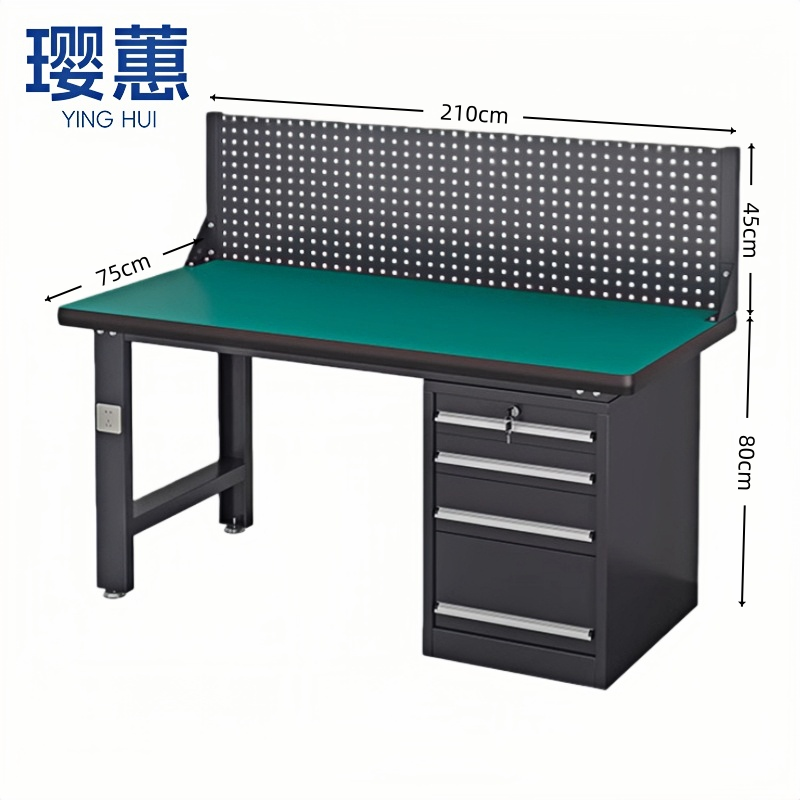 璎蕙 重型防静电工作台210cm张