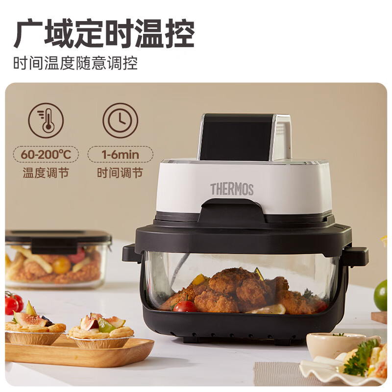 膳魔师 蒸烤一体免翻面家用可视空气炸锅 EHA-5741E 象牙白 4L高清大图