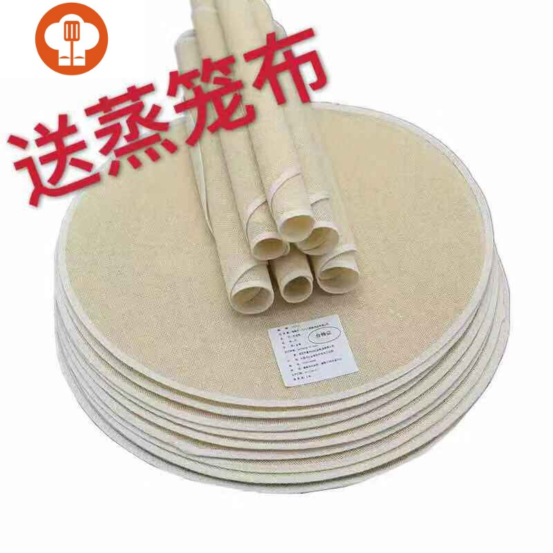 不锈钢圆形鸡翅腿烤肉架网蛋糕冷却晾架矮蒸架配套蒸笼