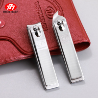 韩国777(THREE SEVEN)指甲刀套装家用指甲钳美甲工具指甲刀眉毛剪耳勺正品指甲剪套装5件套红色
