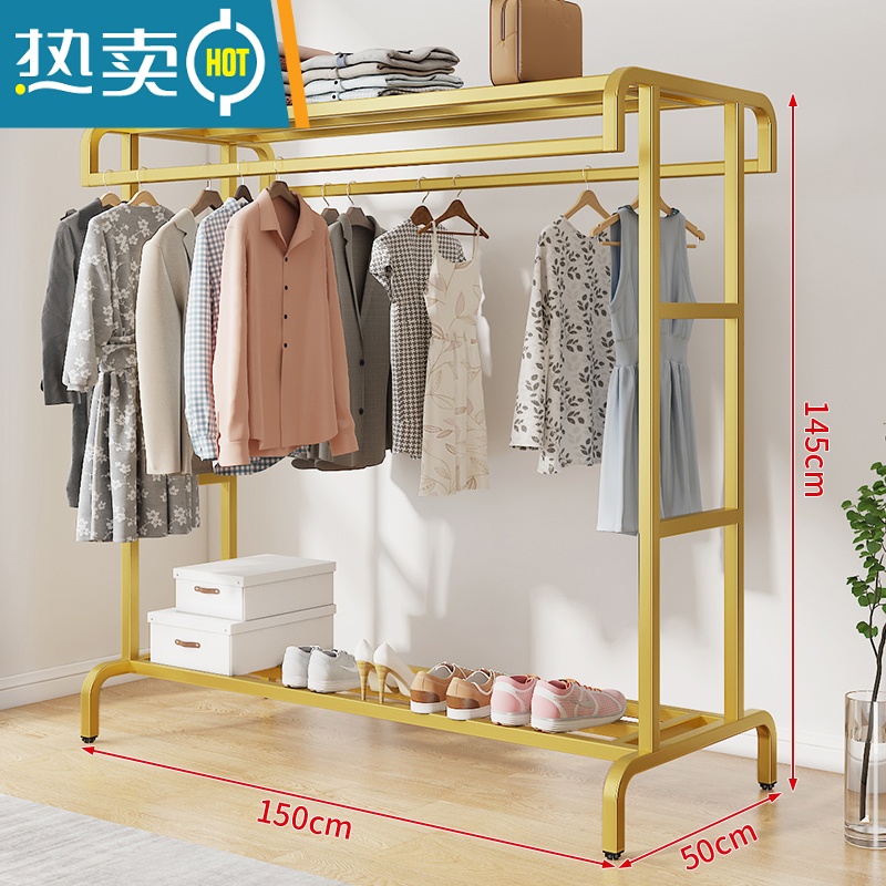 敬平落地阳台晾衣架挂衣架家用室内户外双杆式晾晒衣杆卧室简易衣帽架 金色150长 大高清大图
