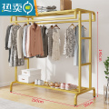 敬平落地阳台晾衣架挂衣架家用室内户外双杆式晾晒衣杆卧室简易衣帽架 金色150长 大