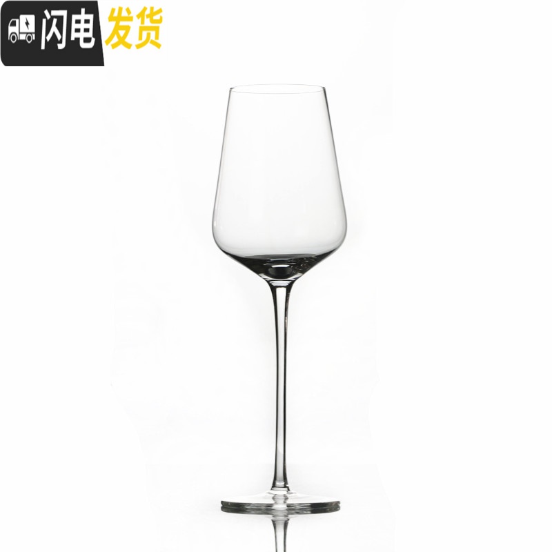 三维工匠6个红酒杯香槟杯玻璃杯2个一对6个套装水晶醒酒器勃艮第 c款红酒杯单支高清大图
