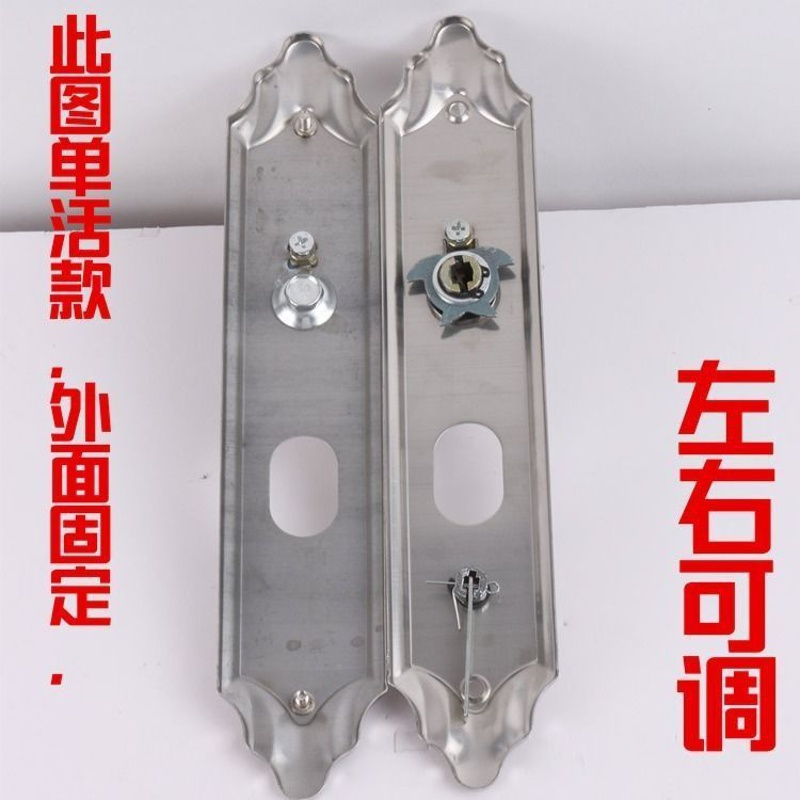 不锈钢防盗门锁配件门把手孔距235左右可调通用型拉手不分左右 不分左右(左右可调) 门厚度5公分双活