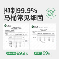 绿鼻子马桶挂篮挂球清洁剂厕所泡泡去污去黄除臭去异味留香洁厕灵
