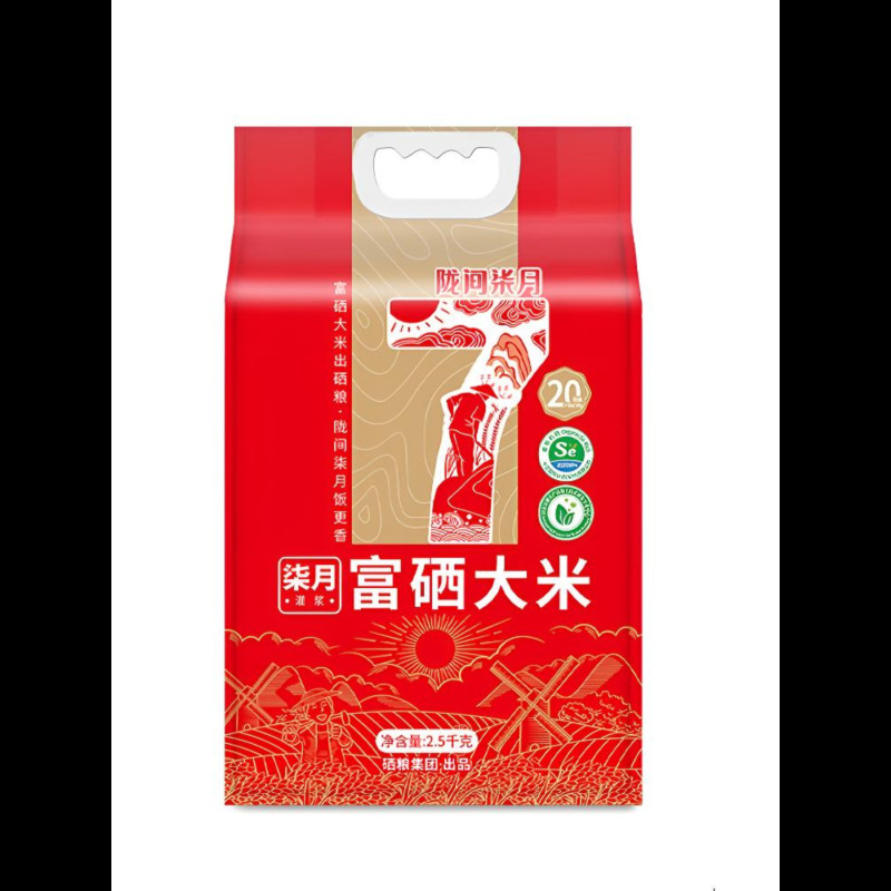 [陇间柒月]柒月富硒大米2.5kg高清大图