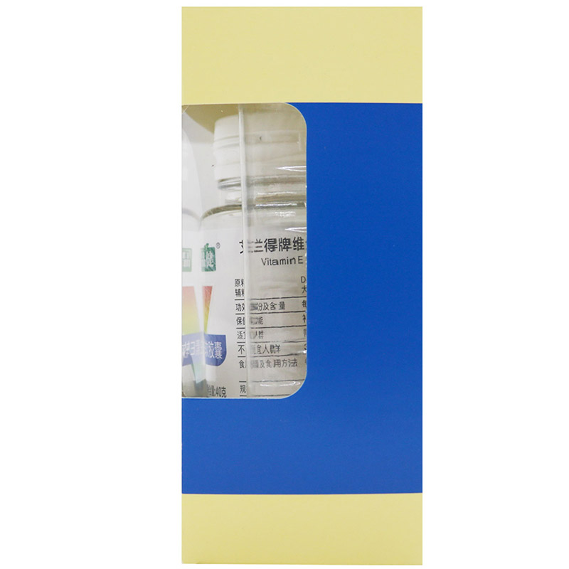 品健天然维生素E软胶囊 250mg*160粒 维生素E高清大图