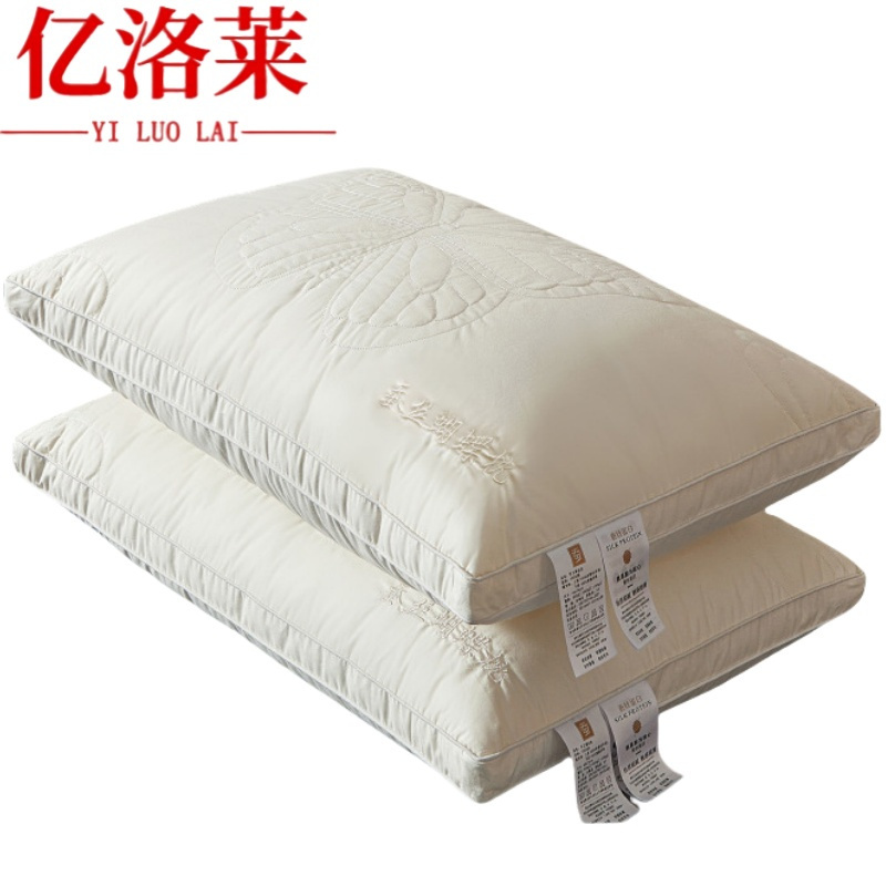 亿洛莱 蚕丝枕高枕 48*74cm 只高清大图