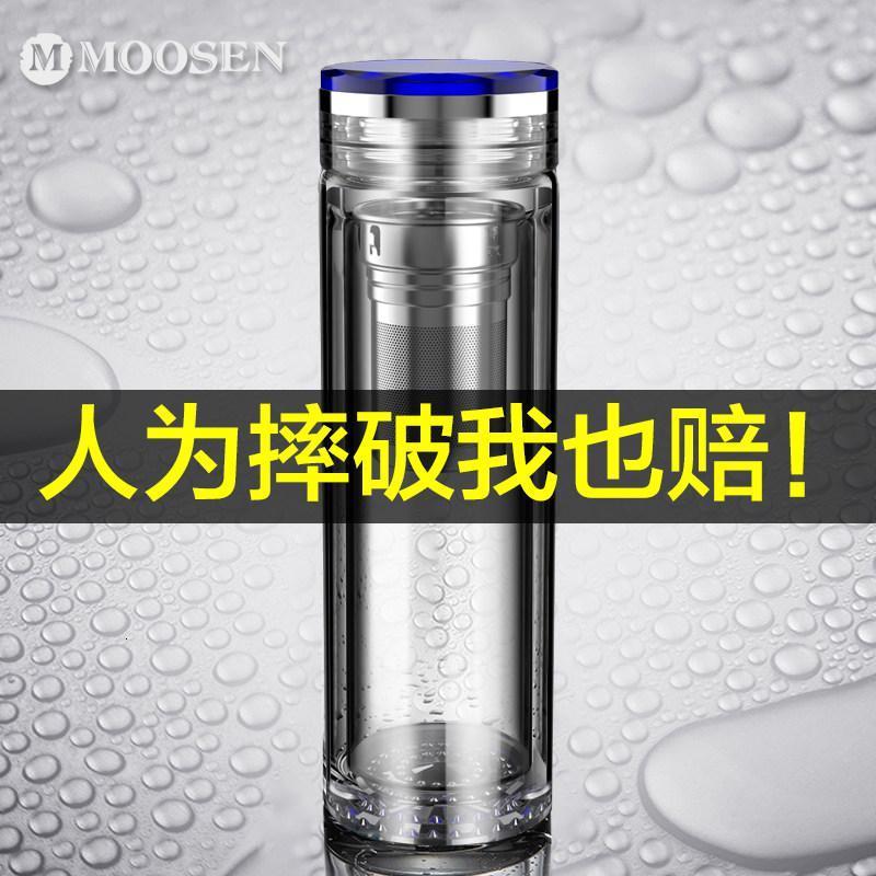 双层玻璃杯男水晶杯子加厚隔热泡茶杯便携带盖家用水杯定制 火山钻蓝色_10