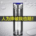 双层玻璃杯男水晶杯子加厚隔热泡茶杯便携带盖家用水杯定制 火山钻蓝色_10