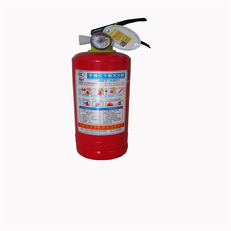海润 4公斤干粉灭火器手提式干粉灭火器 MFZ/ABC