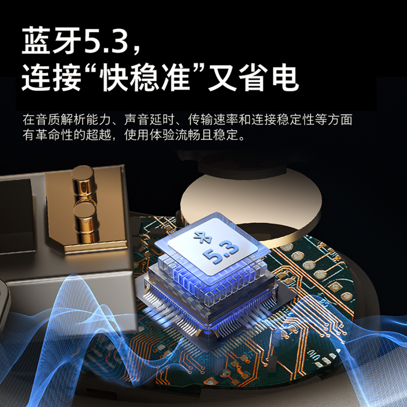 飞利浦(Philips)无线蓝牙耳机TAT2708