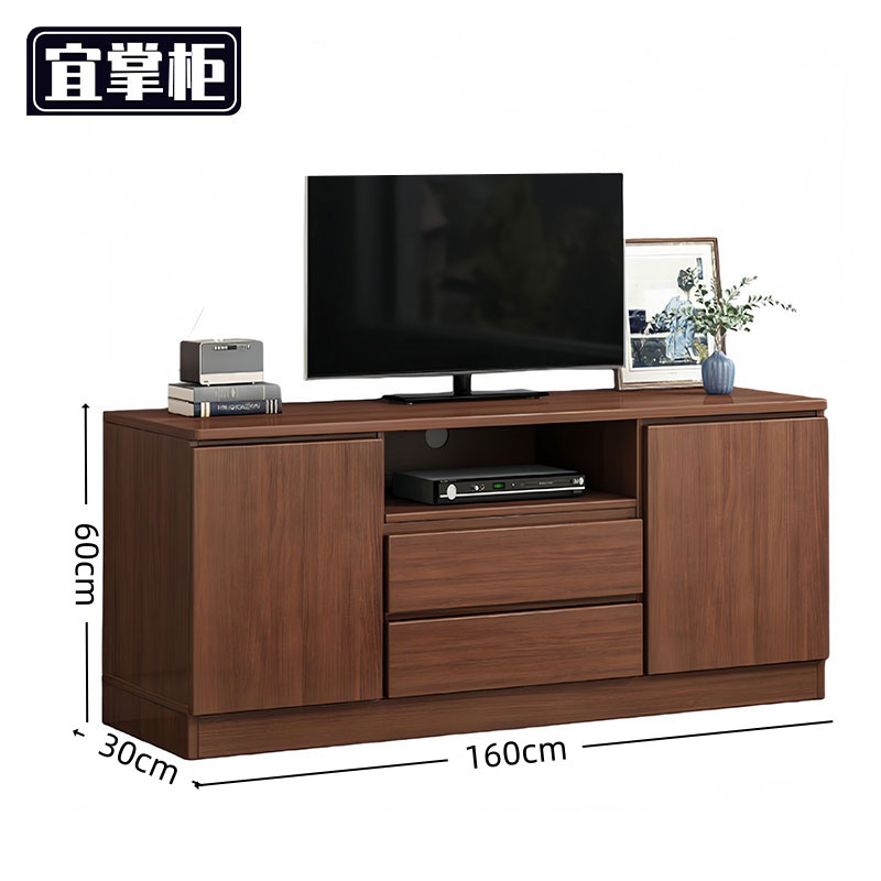 宜掌柜 木质电视 柜 电视柜木质2抽160*30*60cm 台