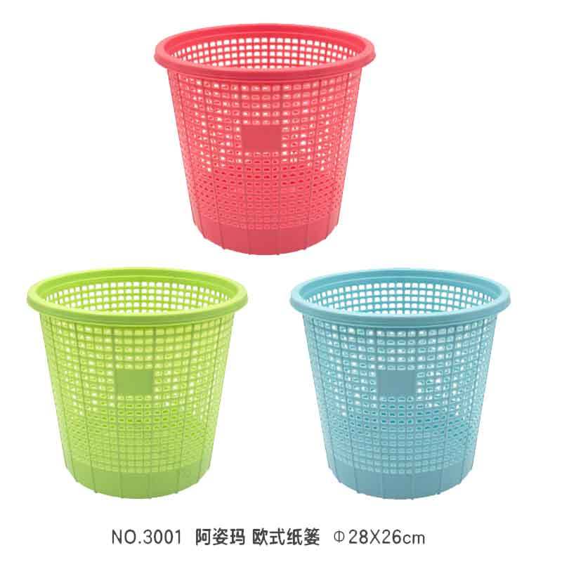 欧思卓欧式垃圾桶阿姿玛系列纸篓塑料桶3001 颜色随机 28*26cm