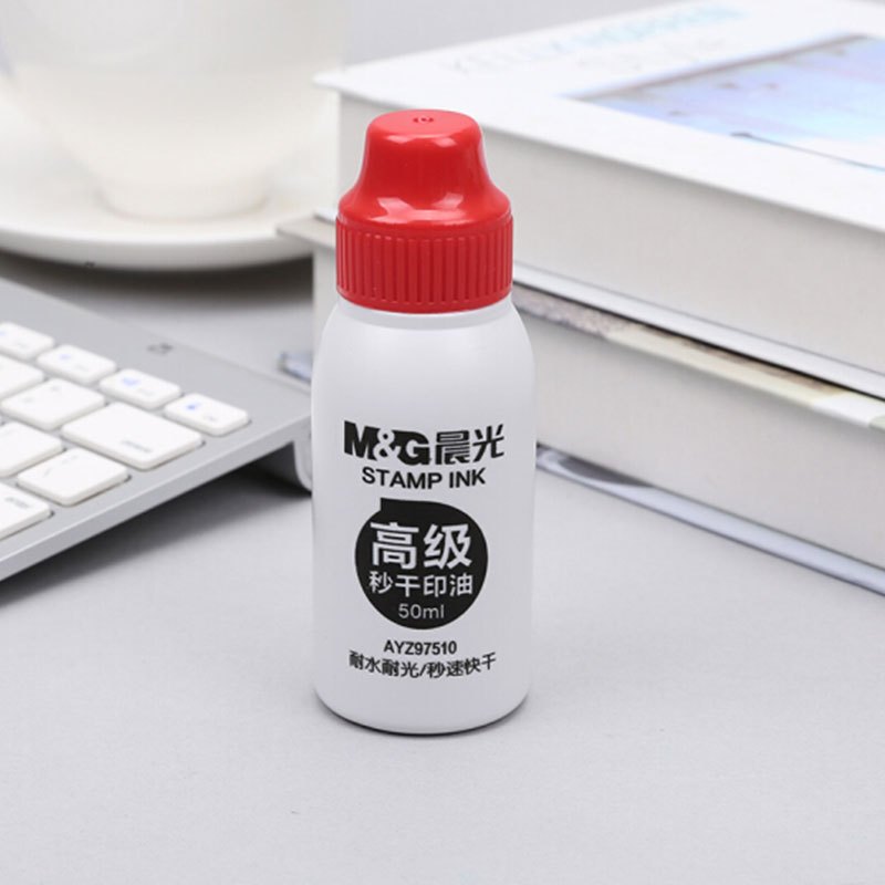 晨光(M&G) 晨光高级秒干印油(红)AYZ97510A单个装(12个起订)