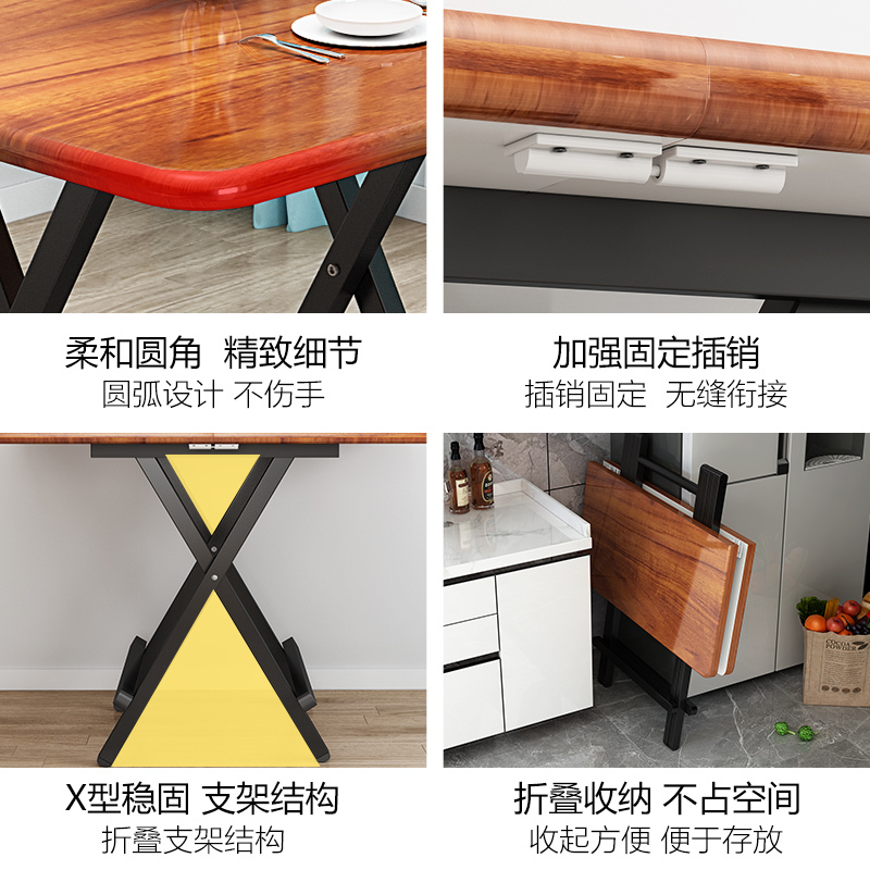 迅迈 折叠桌餐桌家用简易吃饭桌户外便携摆摊折叠桌椅租房小户型折叠小方桌