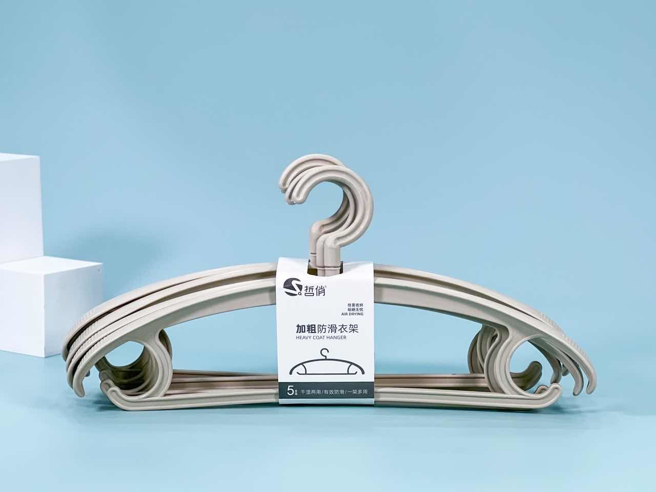 哲俏ZQ-7129加粗防滑旋转塑料衣架43cm*5个/把高清大图