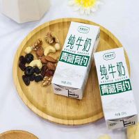 青藏有约宁夏牧场产区整箱200ml*12盒高原全脂纯牛奶无添加经典