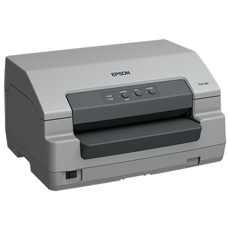 爱普生(EPSON) PLQ-30K 存折/证卡针式打印机 240汉字/秒 顶部纸盒/后部导纸器 1+6层复写能力高清大图